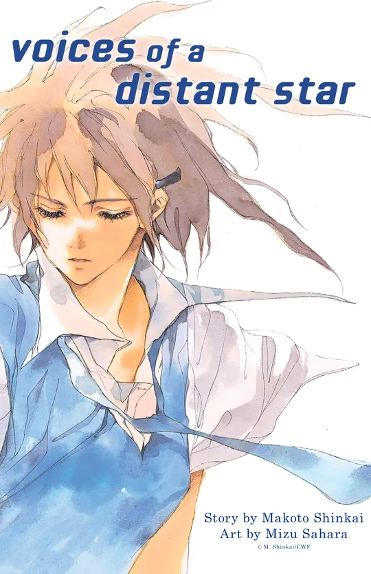 Voices of a Distant Star