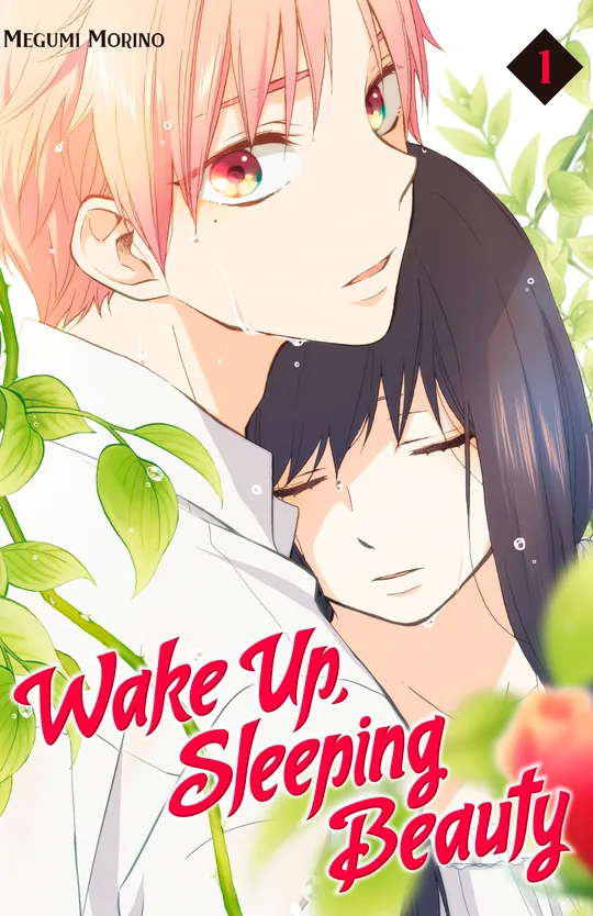 Wake Up, Sleeping Beauty