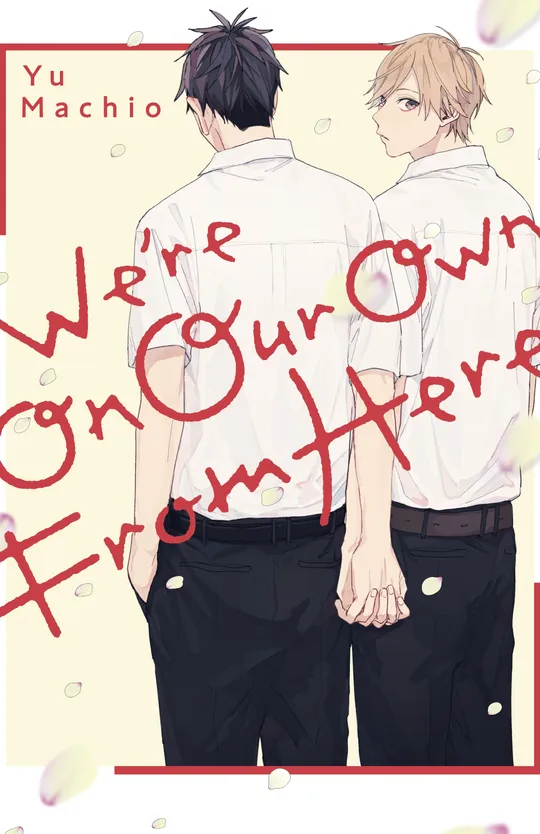 We're On Our Own From Here