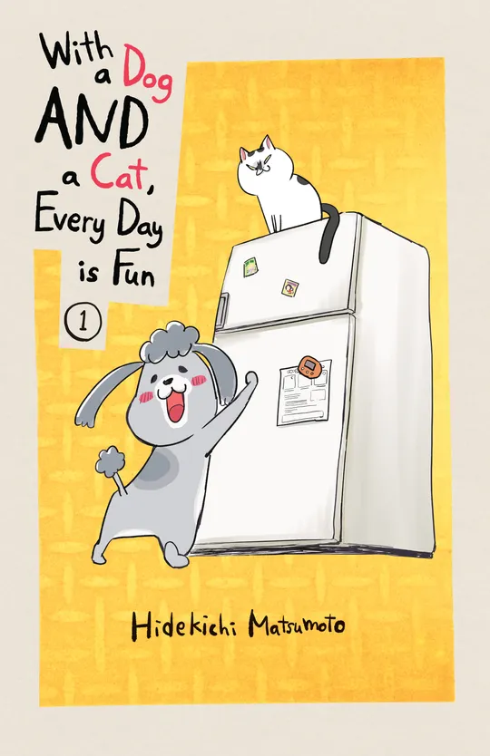 With a Dog AND a Cat, Every Day is Fun