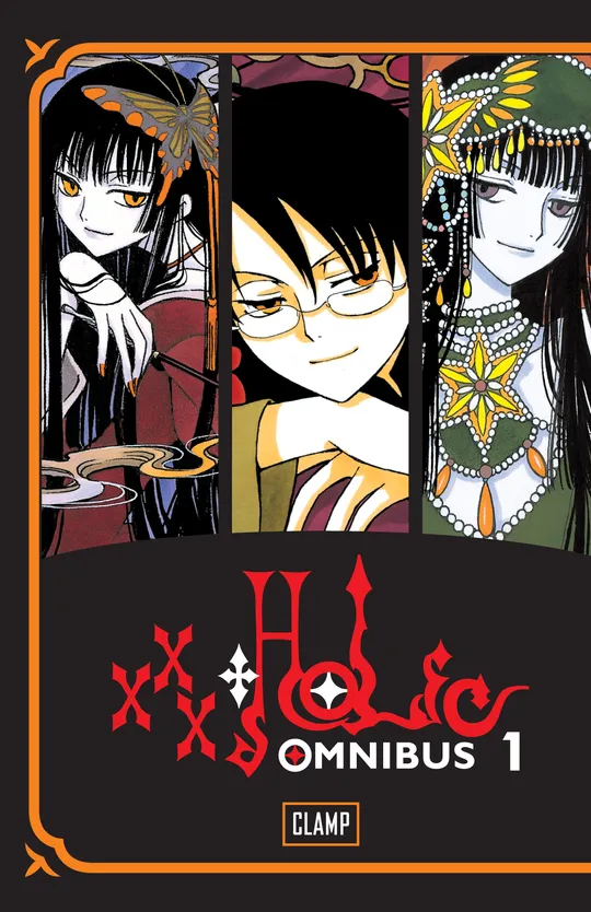 xxxHOLiC Omnibus