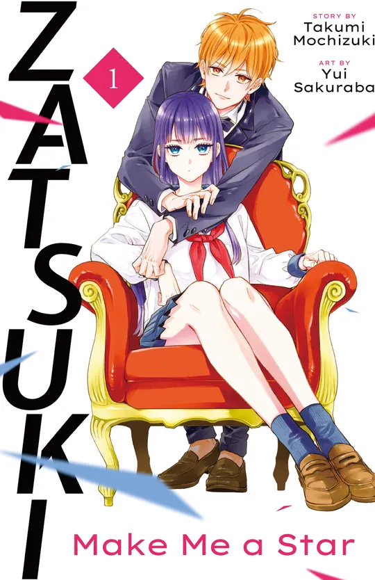 Zatsuki: Make Me a Star