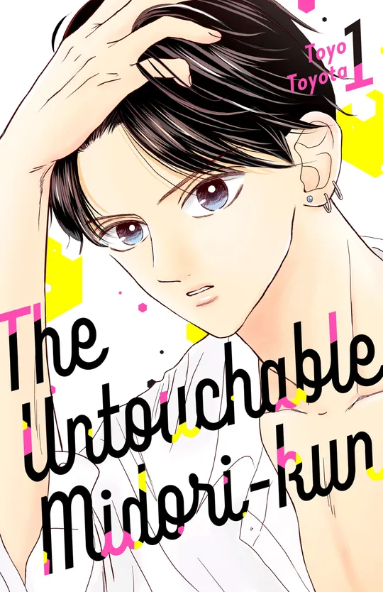 The Untouchable Midori-kun