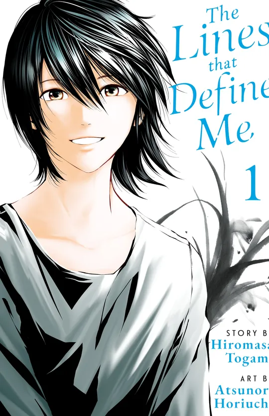 The Lines that Define Me