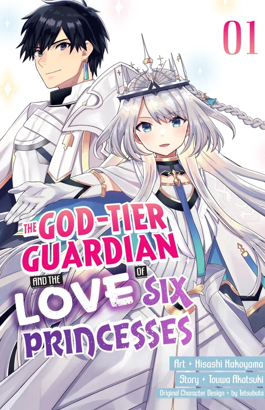 The God-Tier Guardian and the Love of Six Princesses