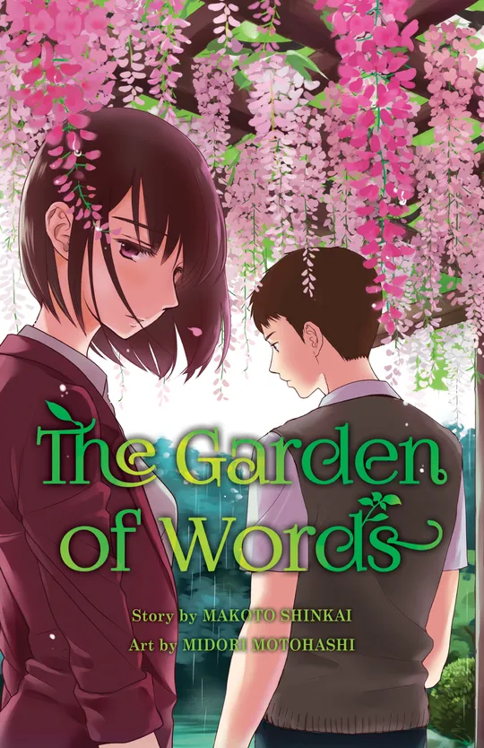 The Garden of Words