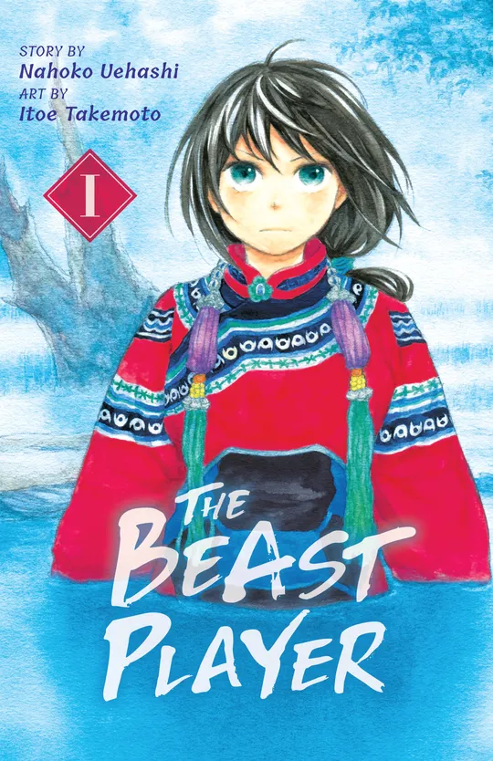The Beast Player