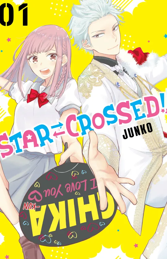 Star?Crossed!!