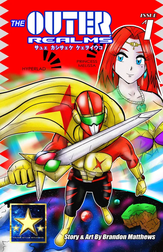 The Outer Realms - 3rd Edition