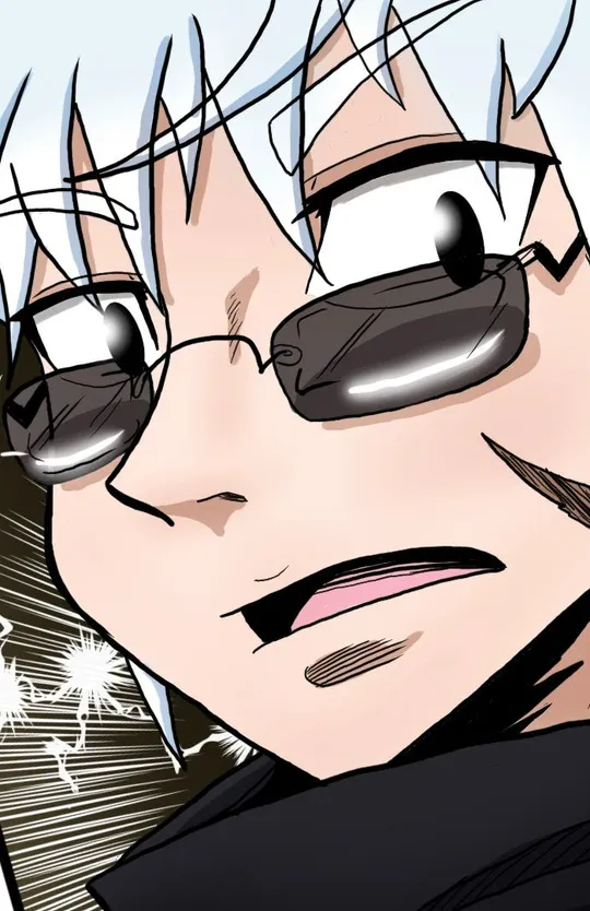 The Ones Who Protect All