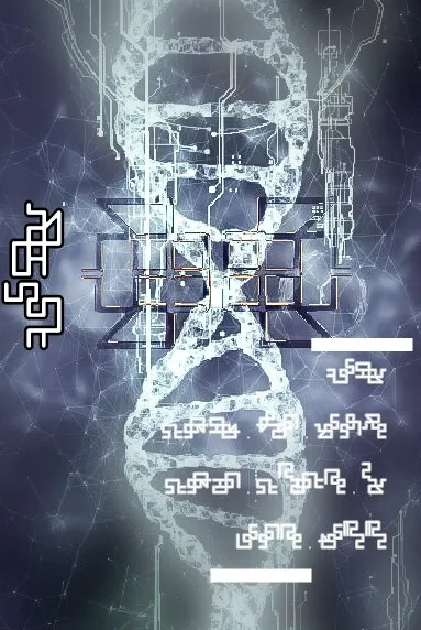 Menga (Bloodlines) - #1 Book of the Living