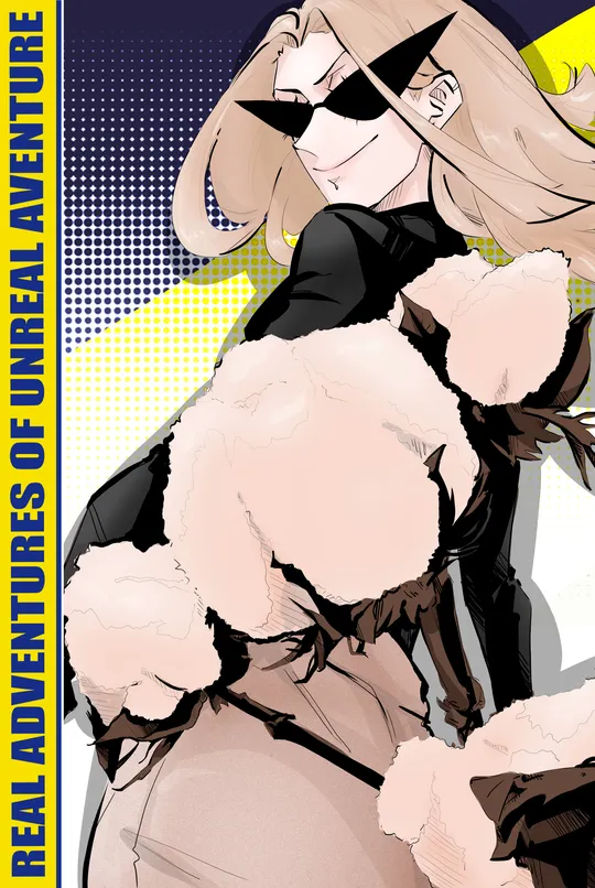 Real adventures of Unreal Aventure