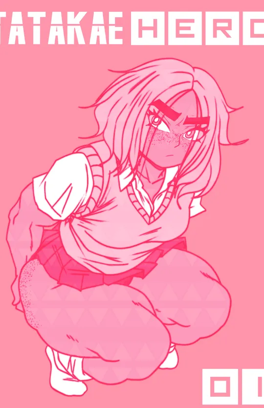 Tatakae Hero