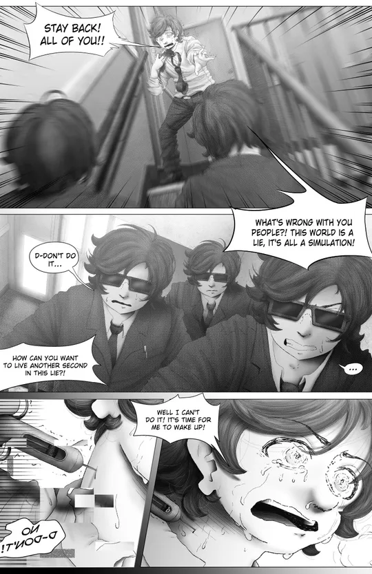 W.O.R.M. (What Our Reality Means)