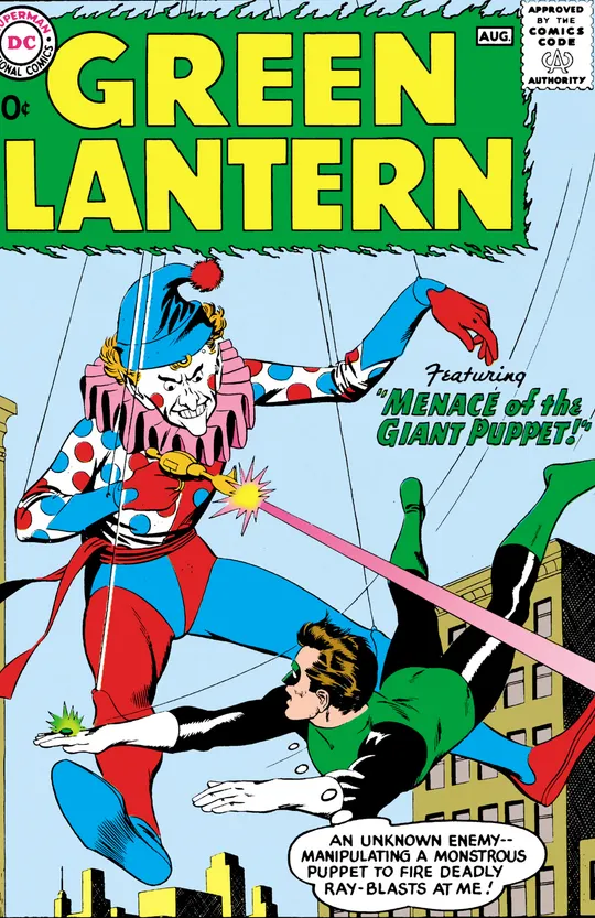 Green Lantern (1960-1986)