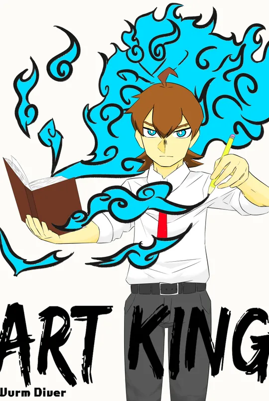 Art King