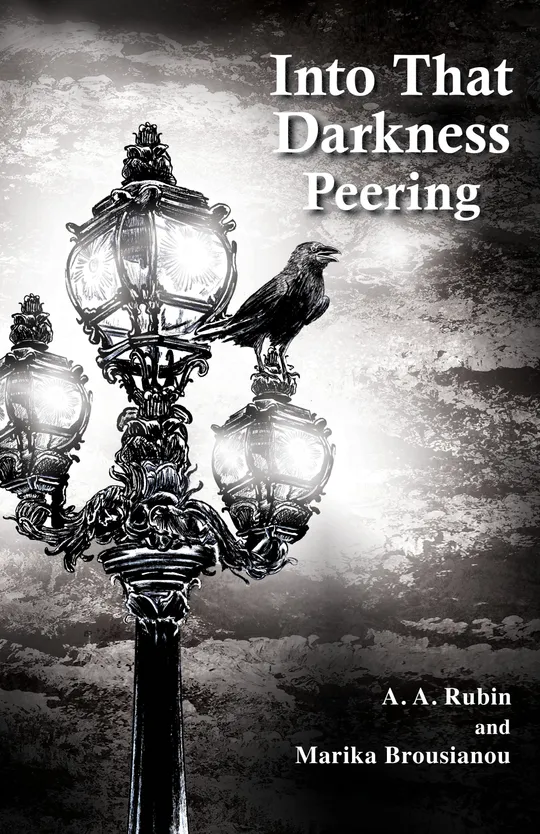 Into That Darkness Peering