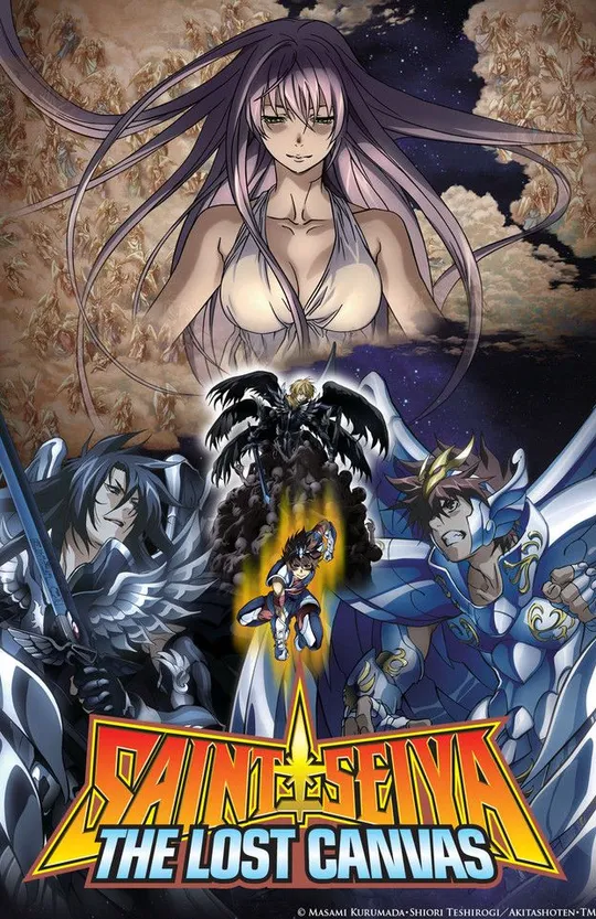 Saint Seiya: The Lost Canvas