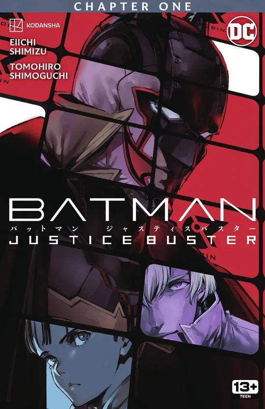 Batman: Justice Buster (2023-)