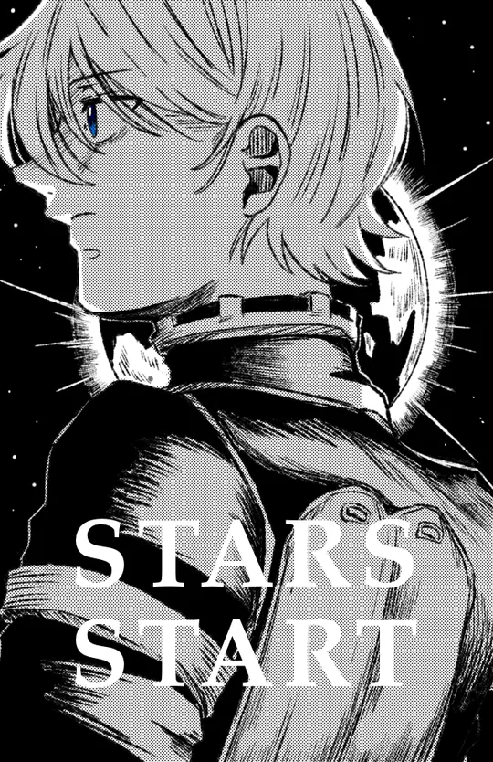 STARS START