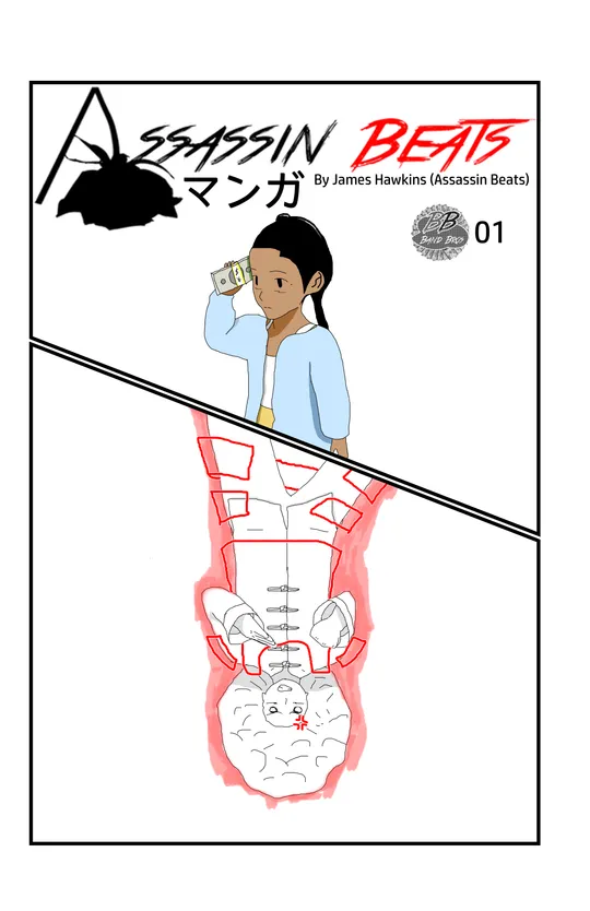 アサシンビーツマンガ