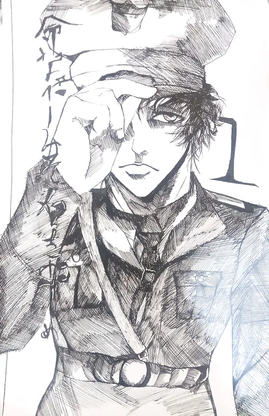 DEATH BEFORE DISHONOR