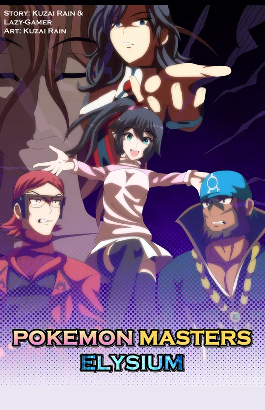 Pokemon Masters: Elysium