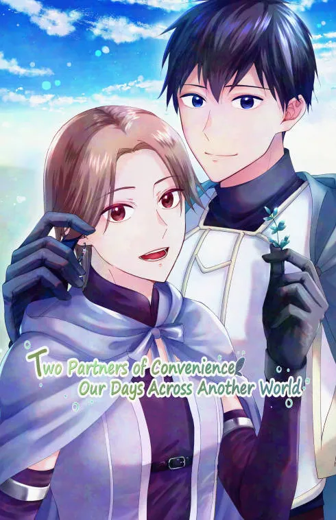 Two Partners of Convenience:  Our Days Across Another World