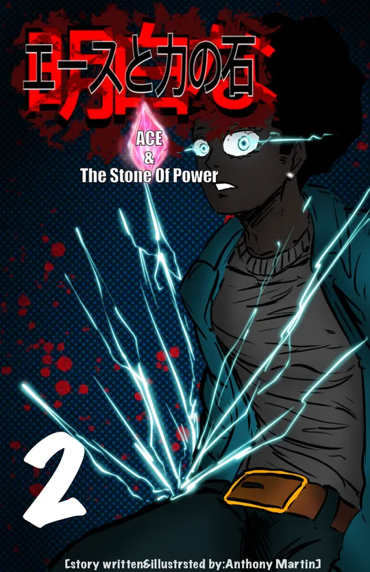 ACE & THE STONE OF POWER