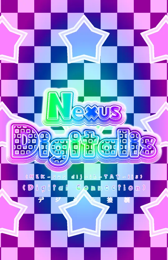 Nexus Digitalis