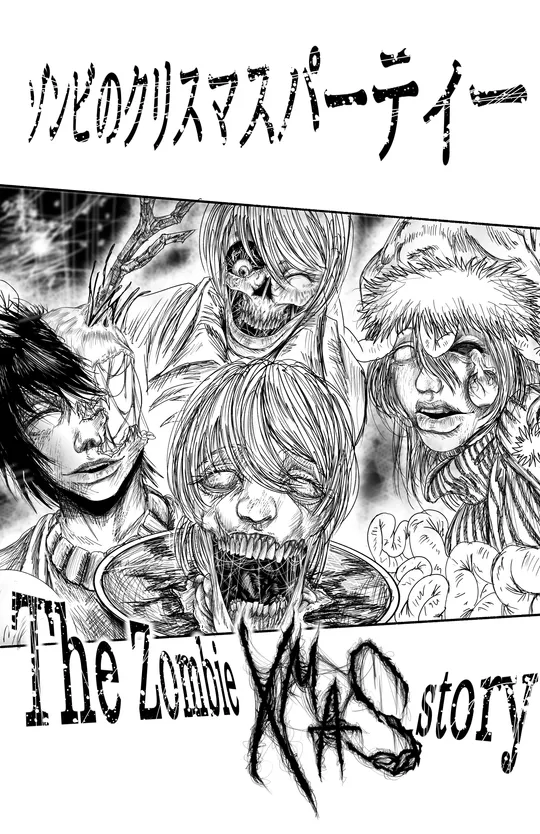 The zombie Xmas story