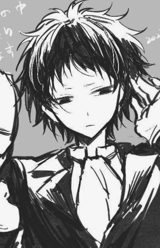 Our Youth Beneath The Yesterday's Starry Sky