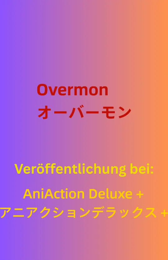 Overmon