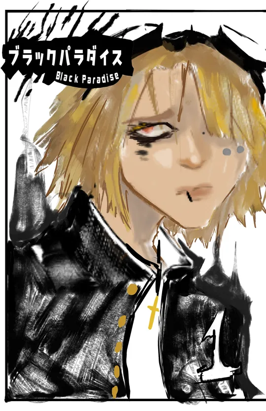 black paradise