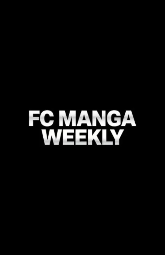 FC Manga Weekly