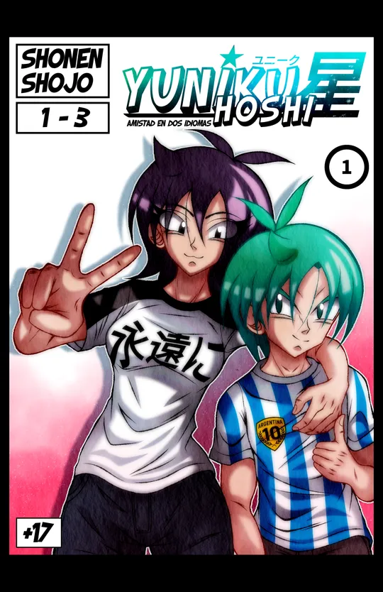  Yuniku Hoshi: Amistad en Dos Idiomas