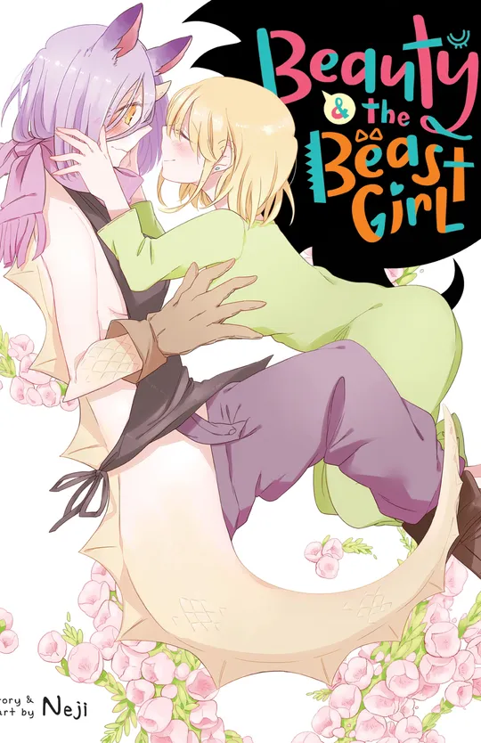 Beauty and the Beast Girl