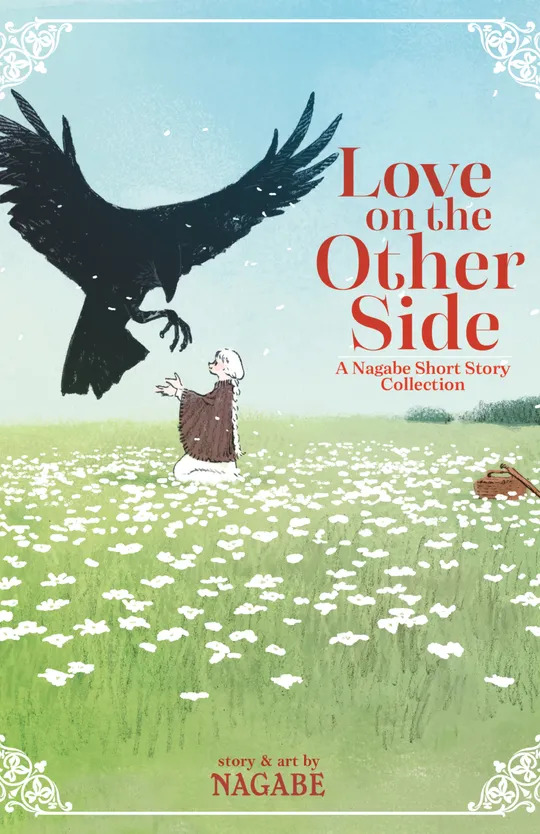 Love on the Other Side - A Nagabe Short Story Collection
