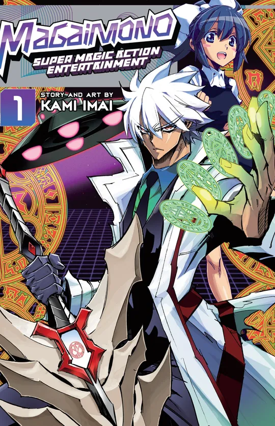 Magaimono: Super Magic Action Entertainment