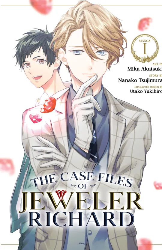 The Case Files of Jeweler Richard (Manga)