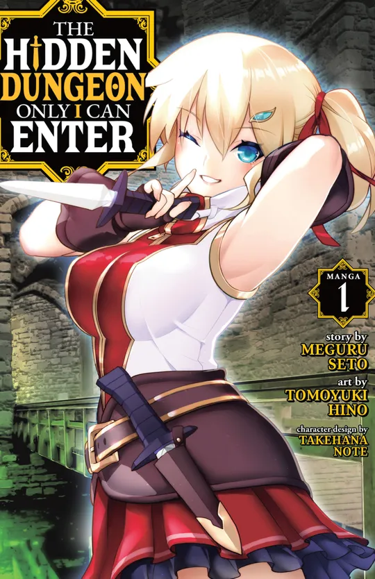 The Hidden Dungeon Only I Can Enter (Manga)