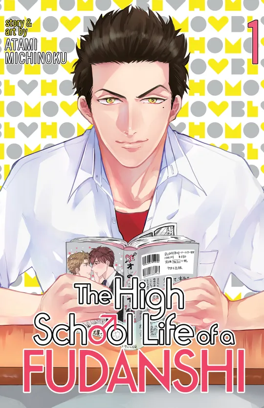 The High School Life of a Fudanshi