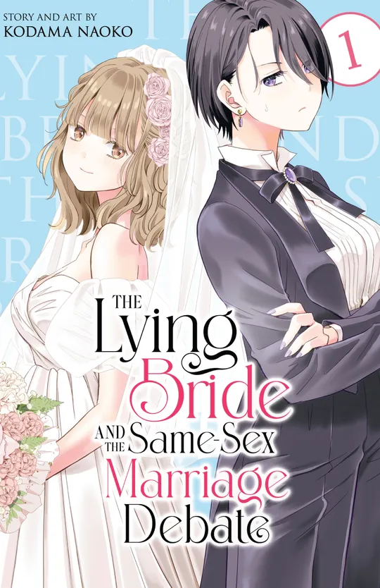 The Lying Bride and the Same-Sex Marriage Debate