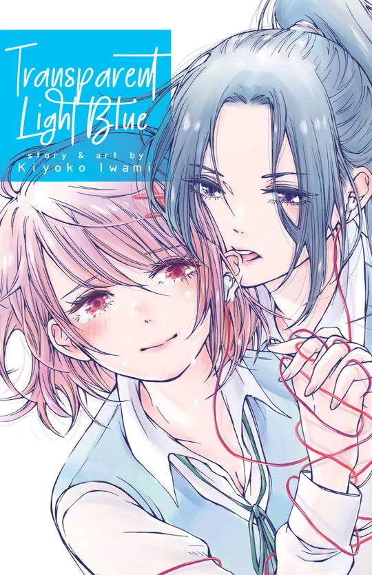 Transparent Light Blue