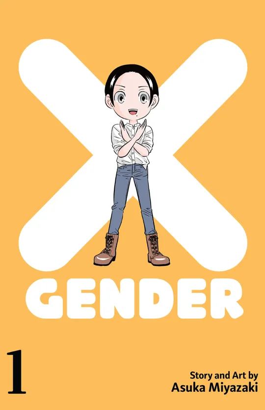 X-Gender
