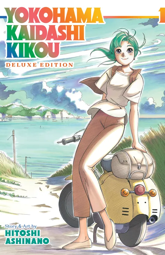 Yokohama Kaidashi Kikou: Deluxe Edition