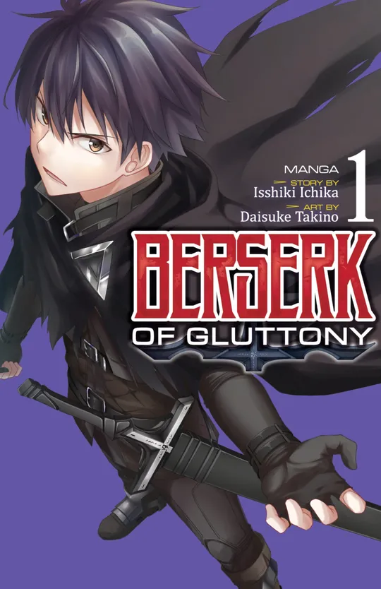 Berserk of Gluttony (Manga)