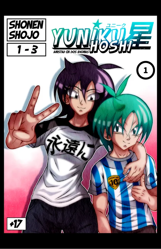  Yuniku Hoshi: Amistad en Dos Idiomas