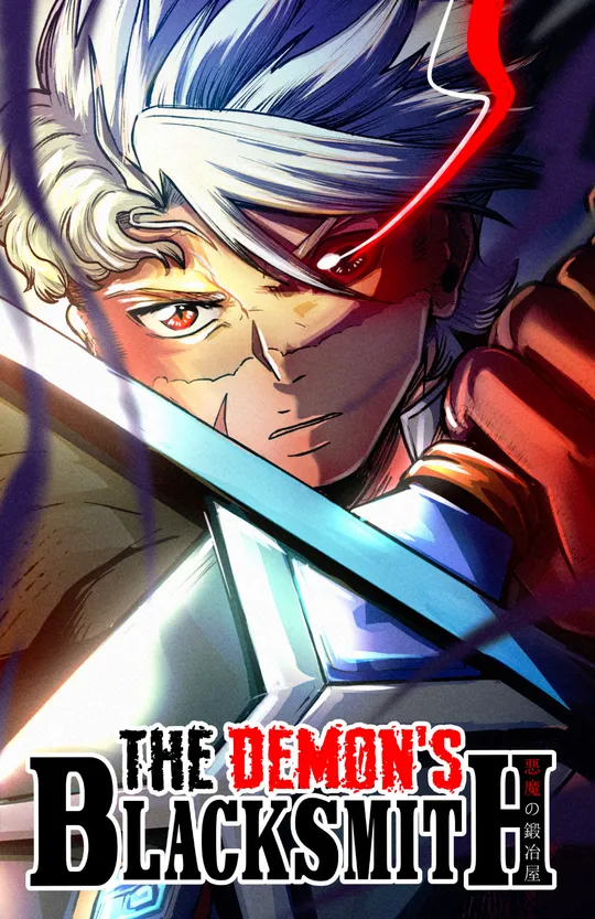 The Demon's Blacksmith