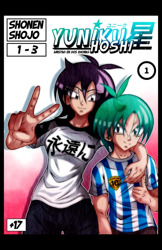  Yuniku Hoshi: Amistad en Dos Idiomas